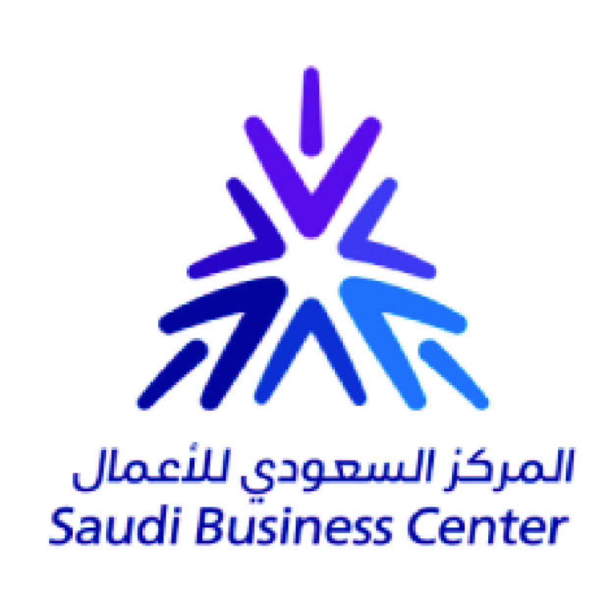 المركز السعودي للأعمال